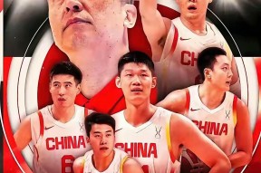 没深没浅打一个生肖