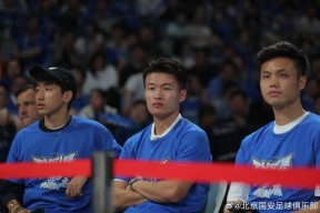 关于北京国安迎CBA常规赛关键赛，赛前队长鼓劲，更衣室稳定，细节决定成败的信息