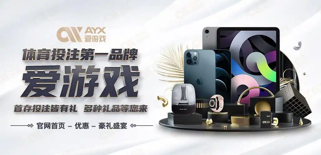 爱游戏娱乐网址 -杜兰特官方宣布大比分获胜新规，塞尔维亚队引发争议！的简单介绍
