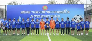 爱游戏娱乐入口 -关于体操赛场再起风云：云贵鲨队队爆冷江汉独角兽队，新援首秀制胜逆风翻盘的范本的信息